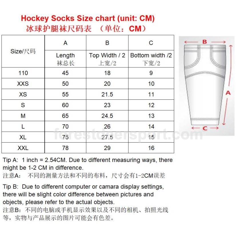 Custom Sublimated Ice Hockey Sockss Manufacturers - 图片 7